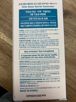 수정정님이 올린 리뷰 사진 2