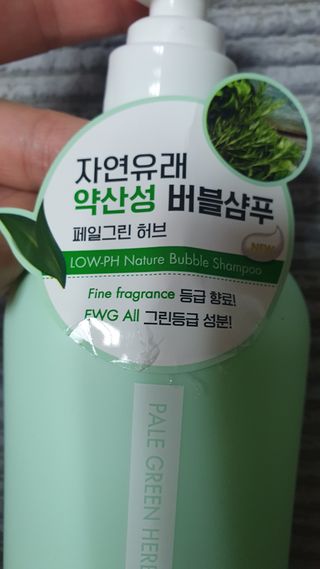 리리님이 올린 리뷰 사진 1