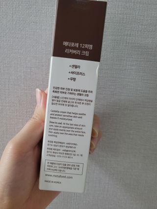 pussyess님이 올린 리뷰 사진 2