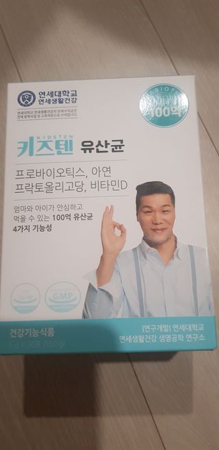 펭수님이 올린 리뷰 사진 3