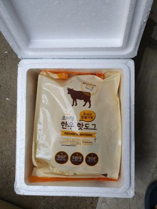 오마뎅 한우핫도그 — 4점을 준 리뷰어가 2021년 5월 올린 사용 사진