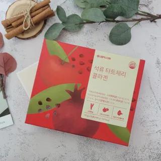 서울약사신협_석류 타트체리 콜라겐_10g x 30포 — 5점을 준 리뷰어가 2021년 7월 올린 사용 사진