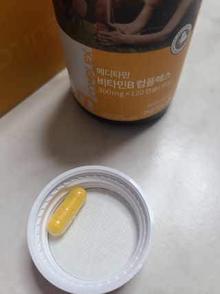 메디타민 비타민B 컴플렉스 — 5점을 준 리뷰어가 2021년 9월 올린 사용 사진