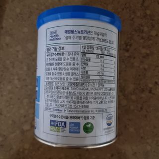 llast님이 올린 리뷰 사진 3