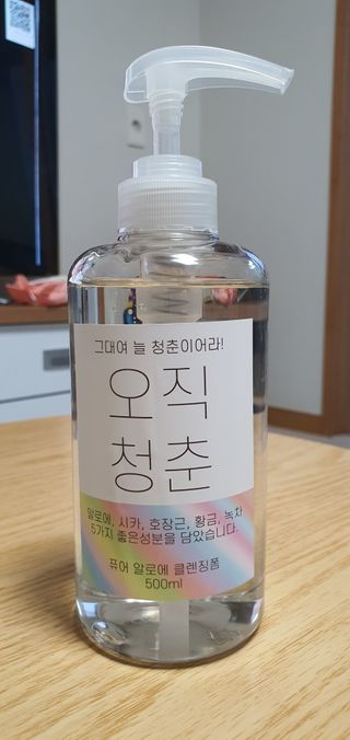 KanginLee님이 올린 리뷰 사진 2