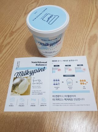 빛날Hwan님이 올린 리뷰 사진 1
