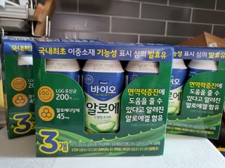 LIVE 매일바이오 알로에 드링킹 요거트 — 5점을 준 리뷰어가 2022년 4월 올린 사용 사진