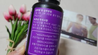 슬림플래닛 가르시니아 3900mg — 5점을 준 리뷰어가 2021년 4월 올린 사용 사진