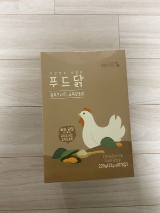 룰루랄라님이 올린 리뷰 사진 2