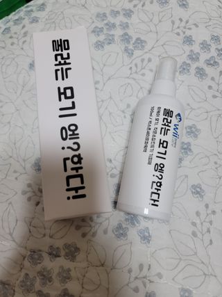 송현동쭈니맘님이 올린 리뷰 사진 1
