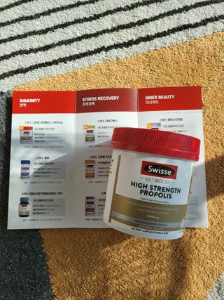 Swisse 스위스 고함량 프로폴리스 2,000mg 210정 — 5점을 준 리뷰어가 2021년 11월 올린 사용 사진