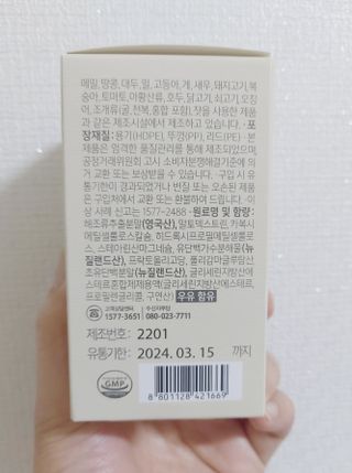 서지니님이 올린 리뷰 사진 2