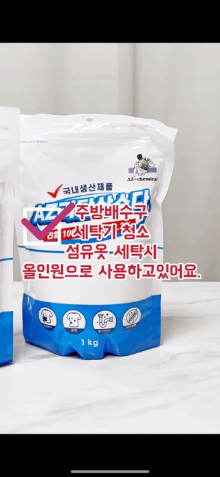 김경진(꽃자매)님이 올린 리뷰 사진 3