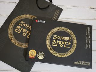 o7902o님이 올린 리뷰 사진 1