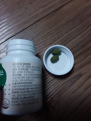 썬님이 올린 리뷰 사진 2