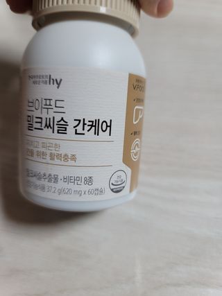 8년째캠핑중님이 올린 리뷰 사진 4