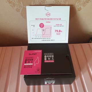 닥터피엔티 [Dr.PNT] 갱년기 여성을 위한 맞춤 종합 건강기능식품! 클리마젠 플러스 — 5점을 준 리뷰어가 2023년 1월 올린 사용 사진