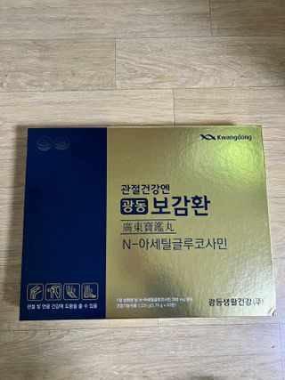 맥뚜님이 올린 리뷰 사진 1
