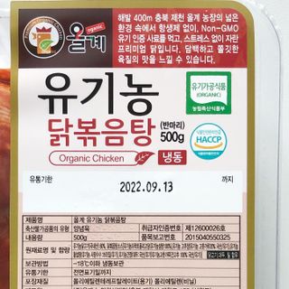 torius님이 올린 리뷰 사진 2