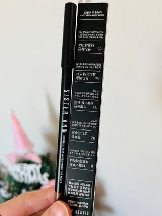 씨스터앤 더블이펙트 워터프루프 아이펜슬 11종 택 1 — 4.5점을 준 리뷰어가 2022년 2월 올린 사용 사진