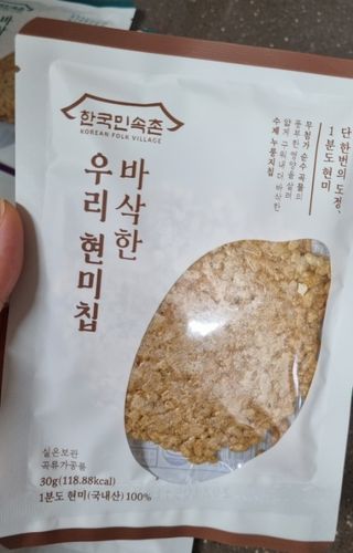 반짝이다님이 올린 리뷰 사진 3