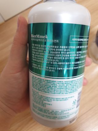 EunJiSon님이 올린 리뷰 사진 3