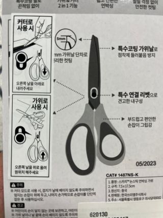 후잉님이 올린 리뷰 사진 2