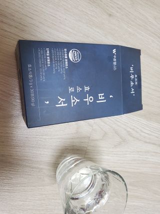 째아어멈님이 올린 리뷰 사진 1