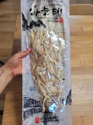 [오늘바스켓] 용대리 손질하늘태 130g — 5점을 준 리뷰어가 2021년 6월 올린 사용 사진