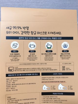 마리아나님이 올린 리뷰 사진 1