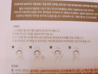 beanmom님이 올린 리뷰 사진 3
