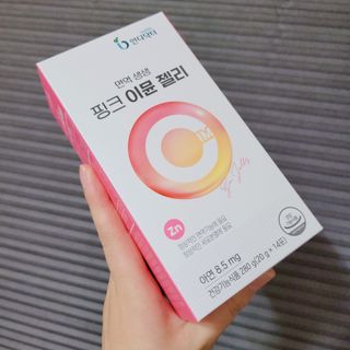 [인디닥터] 면역 생생 핑크 이뮨 젤리 — 5점을 준 리뷰어가 2022년 3월 올린 사용 사진
