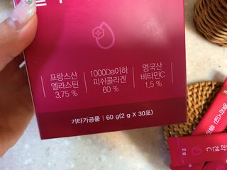 댑빵이님이 올린 리뷰 사진 2