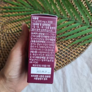 블로거 채가지님이 올린 리뷰 사진 4