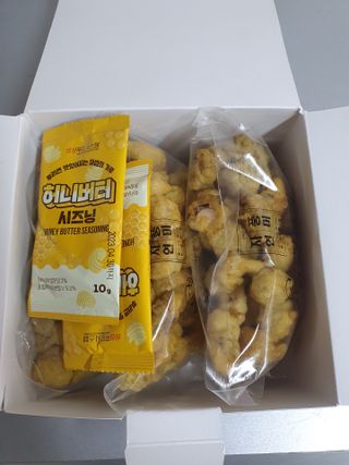 sunvely님이 올린 리뷰 사진 4