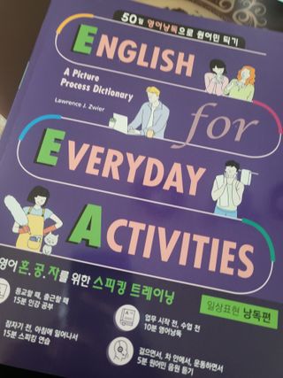 syjuknow님이 올린 리뷰 사진 1