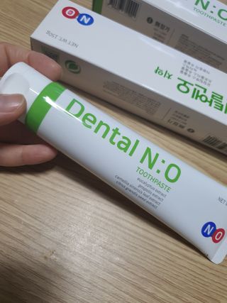 프리마인 유해균 뿐만 아니라 유익균까지 씻어내는 치약은 그만, 건강한 구강환경을 만드는 덴탈엔오 — 5점을 준 리뷰어가 2022년 5월 올린 사용 사진