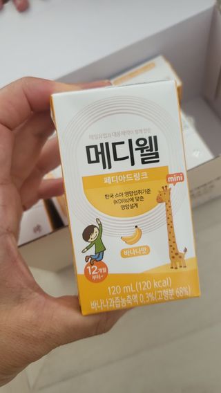 메디웰 페디아드링크 미니 바나나맛 — 5점을 준 리뷰어가 2022년 8월 올린 사용 사진