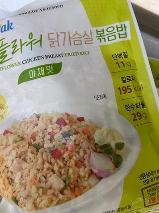 gpdms0818님이 올린 리뷰 사진 2