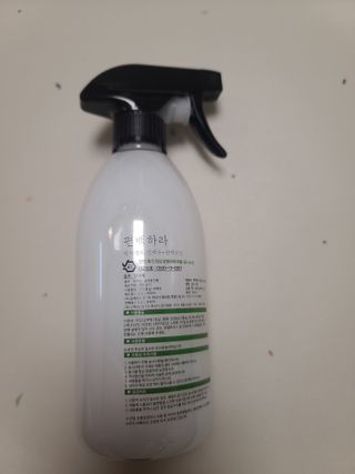 요니잉님이 올린 리뷰 사진 2
