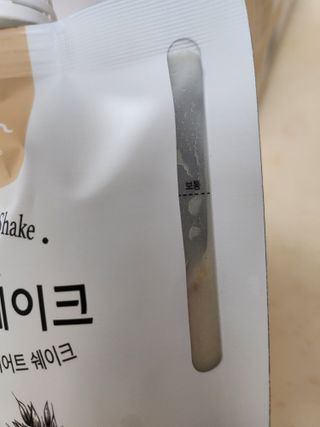호호엄마님이 올린 리뷰 사진 4