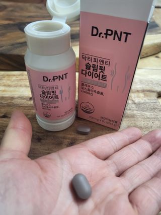 닥터피엔티 [Dr.PNT] 하루 2알로 건강한 다이어트! 한겨울에도 체지방만 쏙~ 슬림핏 다이어트 — 5점을 준 리뷰어가 2023년 2월 올린 사용 사진