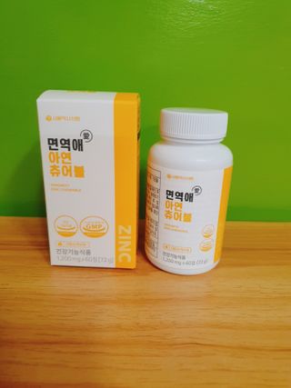 빠빠야님이 올린 리뷰 사진 1