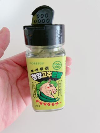 은방울소녀님이 올린 리뷰 사진 3
