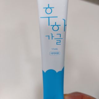 복도리님이 올린 리뷰 사진 3