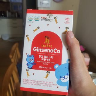 태양이맘님이 올린 리뷰 사진 2