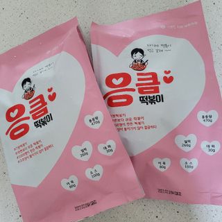 JIN님이 올린 리뷰 사진 1