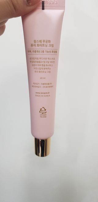 써니님이 올린 리뷰 사진 3