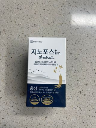 프리마인 홍삼의 강력한 에너지, 이제는 흡수율을 높인 최첨단 캡슐로 간편하게 초고속 충전하세요. — 5점을 준 리뷰어가 2022년 10월 올린 사용 사진