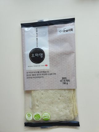 도운맘님이 올린 리뷰 사진 4